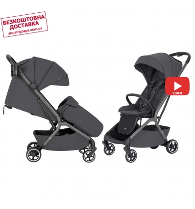 Прогулочная коляска Carrello Magia CRL-5555 Elm Grey