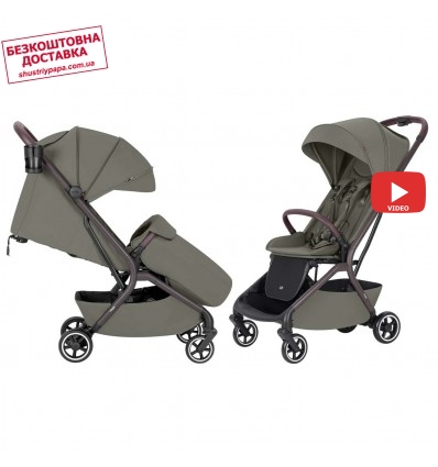 Прогулянкова коляска Carrello Magia CRL-5555 Malted Green