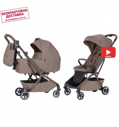 Дитяча коляска 2 в 1 Carrello Magia CRL-6555 Cocoa Beige