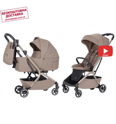 Дитяча коляска 2 в 1 Carrello Magia CRL-6555 Spice Beige