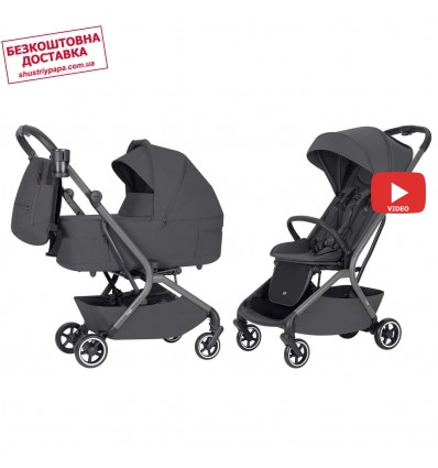 Дитяча коляска 2 в 1 Carrello Magia CRL-6555 Elm Grey