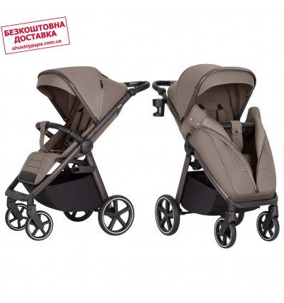 Прогулянкова коляска Carrello Bravo SL Deluxe CRL-5520 Desert Beige 2025