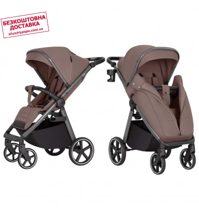 Прогулянкова коляска Carrello Bravo SL Deluxe CRL-5520 Pebble Beige 2025