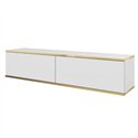 Комод-тумба під ТВ навісна Perfect Home Oro RTV135 2 дверки Біла