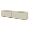 Комод-тумба под ТВ навесная Perfect Home Oro RTV135 2 дверцы Бежевая