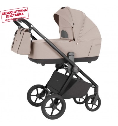 Детская коляска 2 в 1 Carrello Ultra CRL-6527 Maple Beige