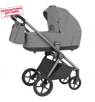Детская коляска 2 в 1 Carrello Ultra CRL-6527 Silk Grey