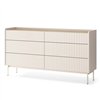 Комод Perfect Home Level 6S/153 Бежевый/Дуб Сканди