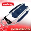 Подножки к санкам Adbor Piccolino, Xdrive бежевые