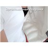 Эргономичный рюкзак-переноска Ontario Summer Breezy Premium Синий 046