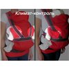 Эргономичный рюкзак-переноска Ontario Summer Breezy Premium Синий 046