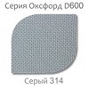 Кресло груша Оксфорд Серый 120-90 см Tia-sport