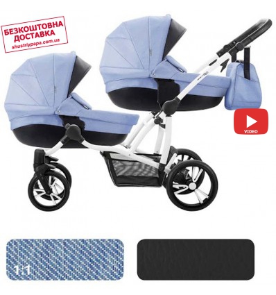 Универсальная коляска для двойни Bebetto 42 New 02