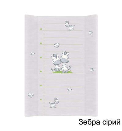 Пеленальная доска Ceba Baby 50х70 Зебра серый