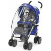 Детская прогулочная коляска Chicco Multiway Evo Blue