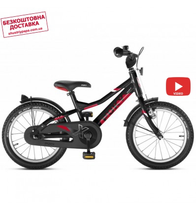 Велосипед двухколесный Puky ZLX 16-1 alu черный