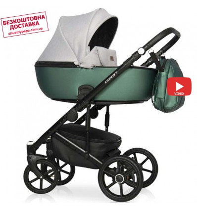 Детская коляска 2 в 1 Riko Ozon Shine 05 Green