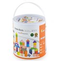 Набір кубиків Viga Toys 50 шт., 3 см (59695)