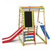 Детский спортивный комплекс для дома SportBaby BabyWood Plus 3