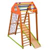 Детский спортивный комплекс для дома SportBaby BambinoWood