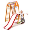 Детский спортивный комплекс для дома SportBaby BambinoWood Plus 1-1