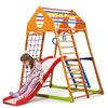 Детский спортивный комплекс для дома SportBaby KindWood Plus 2