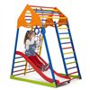 Детский спортивный комплекс для дома SportBaby KindWood Color Plus 1