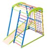 Детский спортивный комплекс для дома SportBaby SportWood
