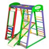 Детский спортивный комплекс для дома SportBaby Акварелька