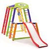 Детский спортивный комплекс для дома SportBaby Акварелька Plus 1-1