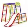 Детский спортивный комплекс для дома SportBaby Акварелька Plus 1-1