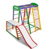 Детский спортивный комплекс для дома SportBaby Акварелька Plus 1-1