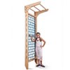 Гладиаторская сетка SportBaby Kinder 7-240