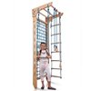 Гладиаторская сетка SportBaby Kinder 8-240