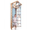 Гладиаторская сетка SportBaby Sport 8-220