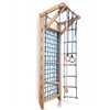 Гладиаторская сетка SportBaby Sport 8-220
