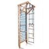 Гладіаторська сітка SportBaby Sport 8-240