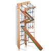 Спортивный уголок SportBaby Kinder 3-220