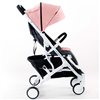 Детская прогулочная коляска BeneBaby D200 розовая