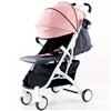 Детская прогулочная коляска BeneBaby D200 розовая