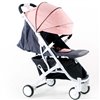 Детская прогулочная коляска BeneBaby D200 розовая