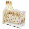 Детский постельный комплект Twins Standart 8 эл. C-031 Пчелки бежевый