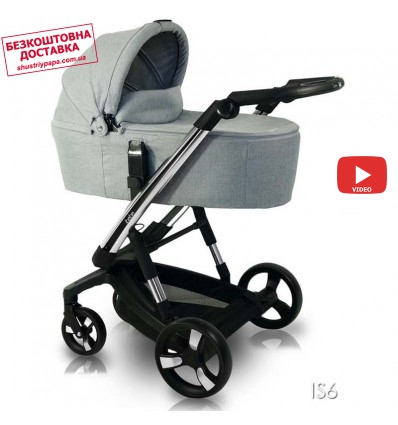 Дитяча коляска 2 в 1 ibebe i-stop сіра хром