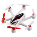 Гексакоптер мини р/у WL Toys Q282J с камерой HD 720p белый