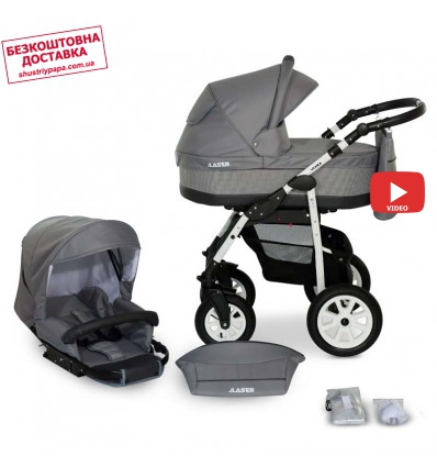 Дитяча коляска 2 в 1 Verdi Laser 14