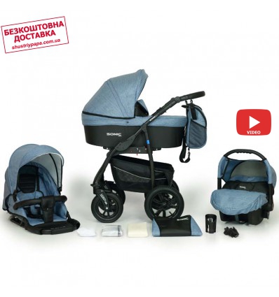 Детская коляска 3 в 1 Verdi Sonic Plus 07 джинс с черным