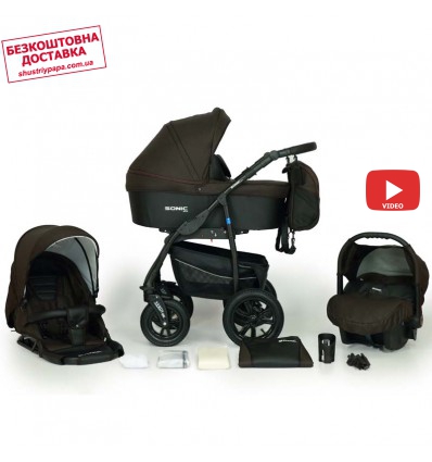 Детская коляска 3 в 1 Verdi Sonic Plus 08 коричневая с черным