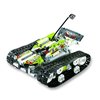 Конструктор на радиоуправлении SDL Tank, 402 детали