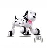 Робот-собака радиоуправляемый Happy Cow Smart Dog черный