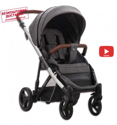Дитяча прогулянкова коляска Bebetto Rainbow 02 темно-сіра на сірій рамі